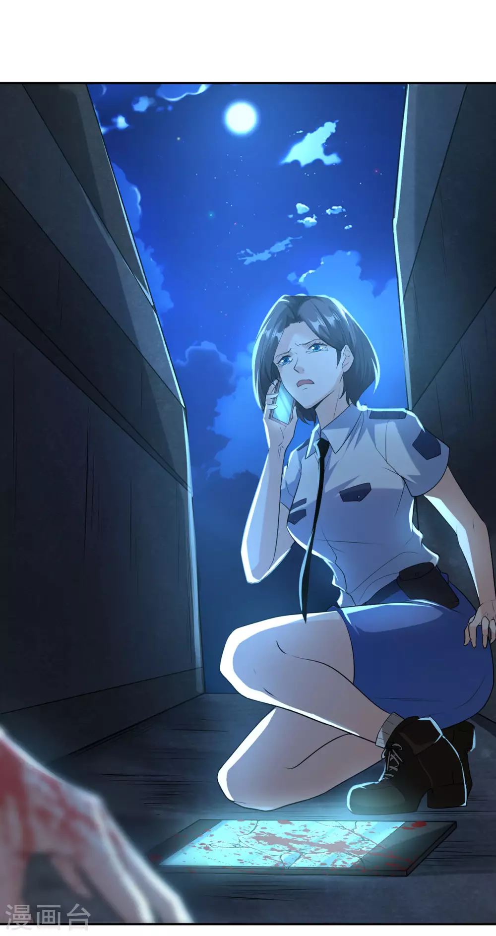 半腦神探 - 第1話 暗夜驚魂(2/2) - 4