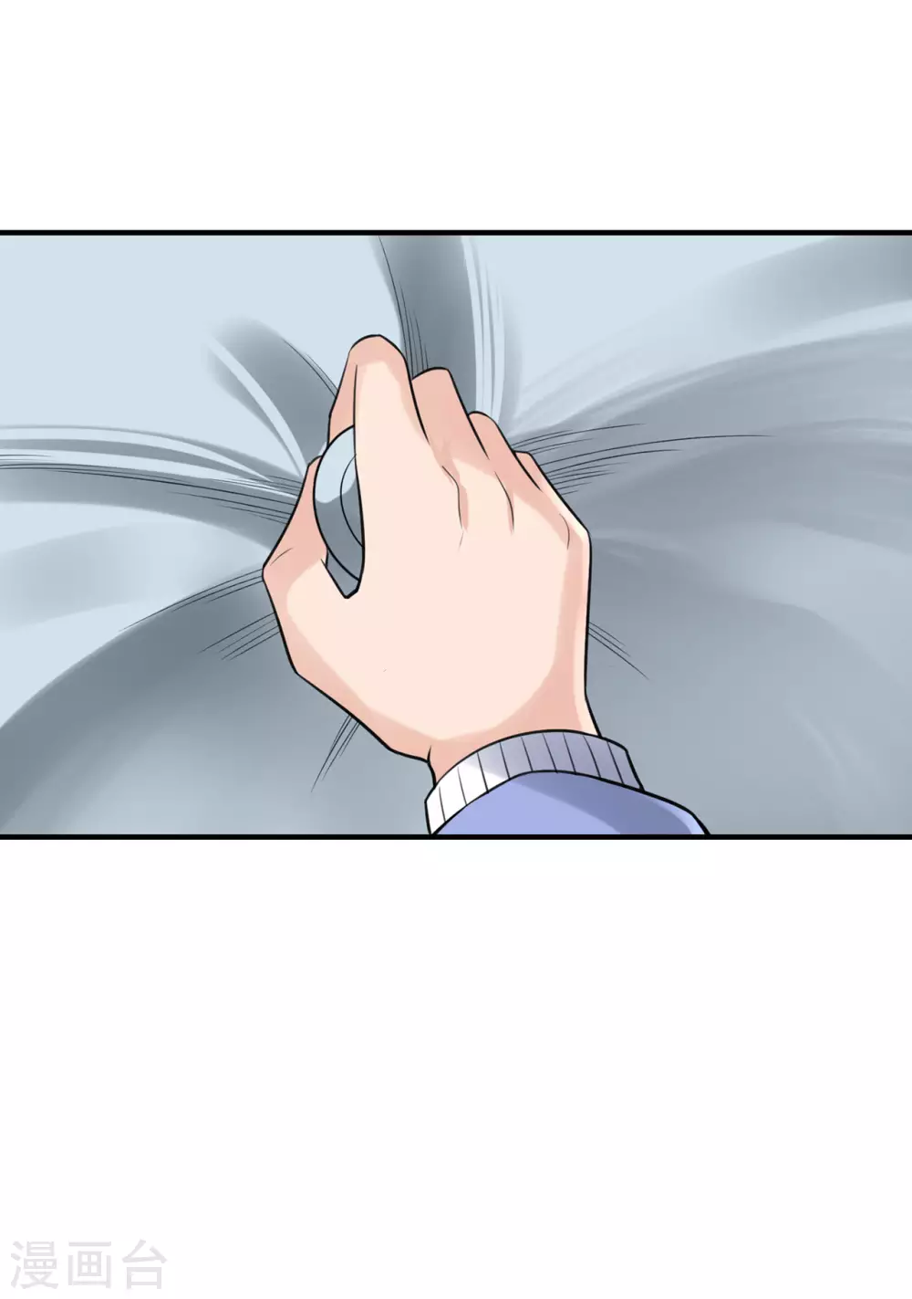 半腦神探 - 第3話 屠戮現場 - 6