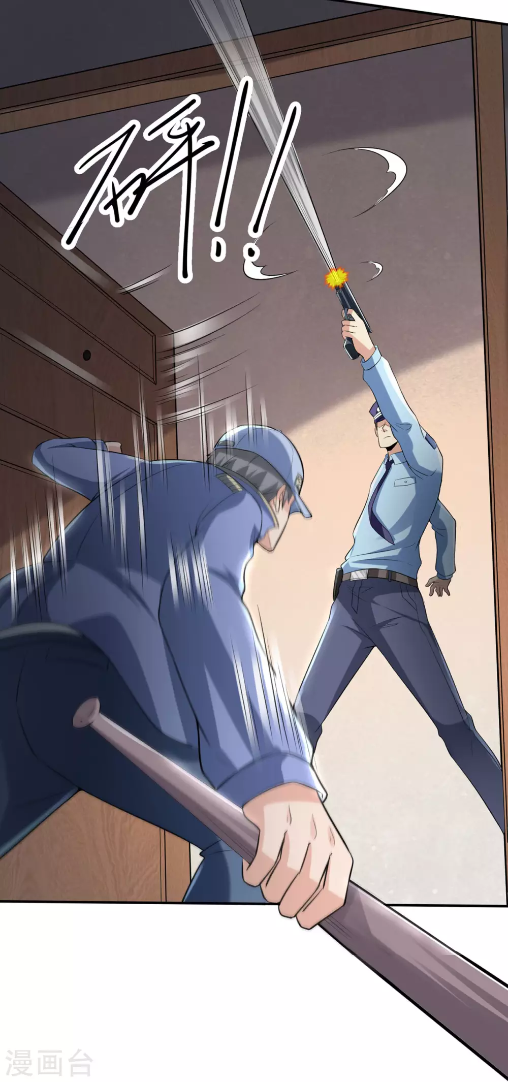 半腦神探 - 第5話 公寓血戰 - 6