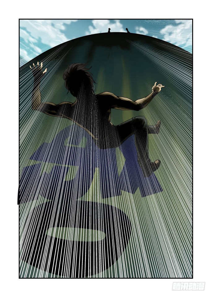 卑鄙啊，地中海发型之蟹王-第35话