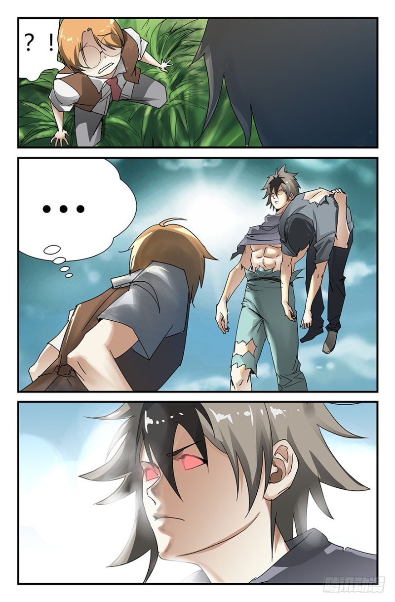 你－过来啊！-第59话