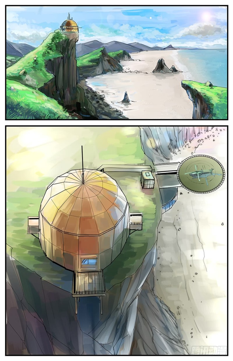 讨厌用枪指着头-第69话