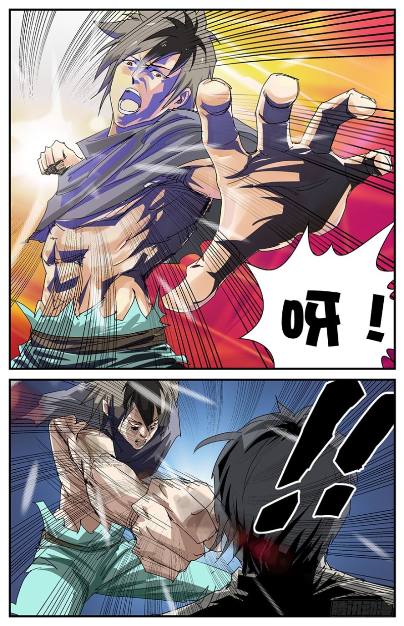 挡我者死-第73话