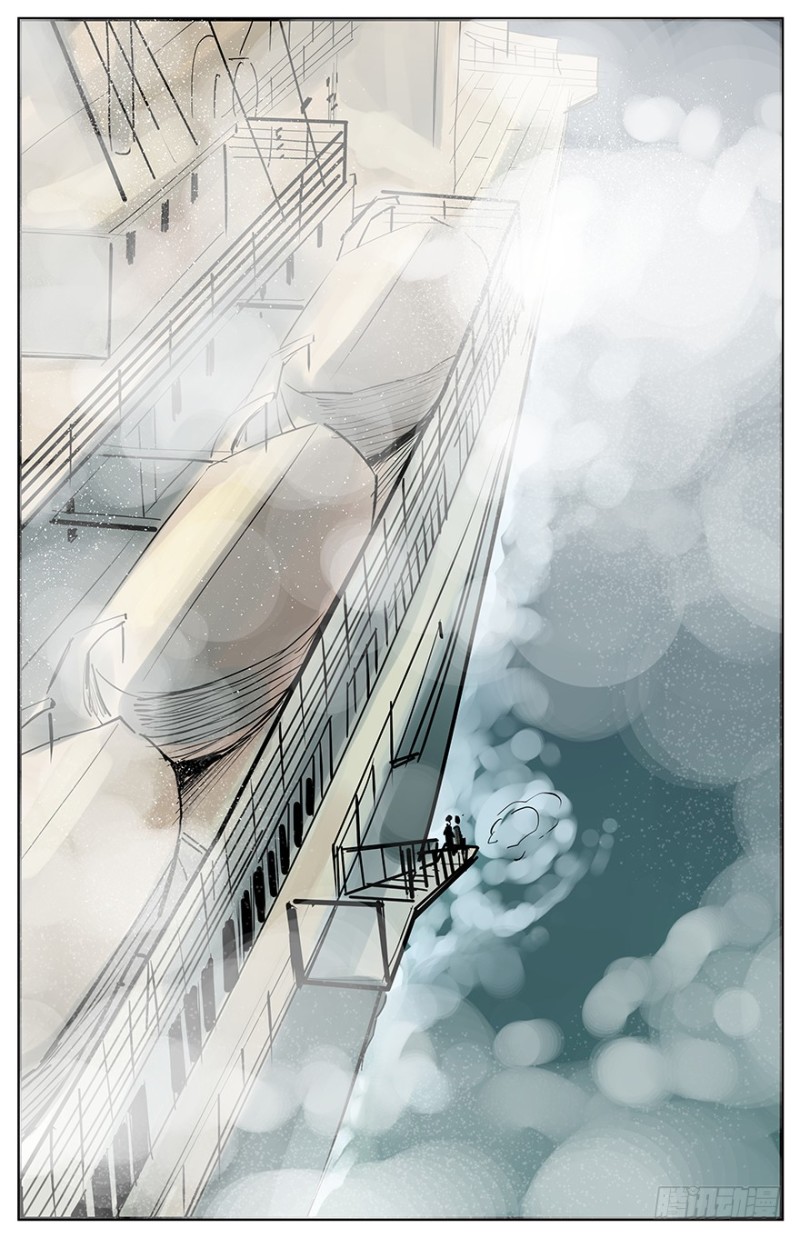 握住我的手-第87话