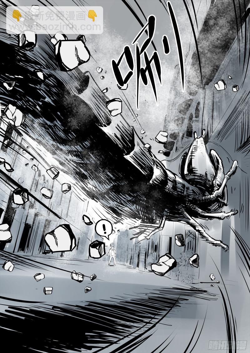 皮皮虾的诡计-第91话