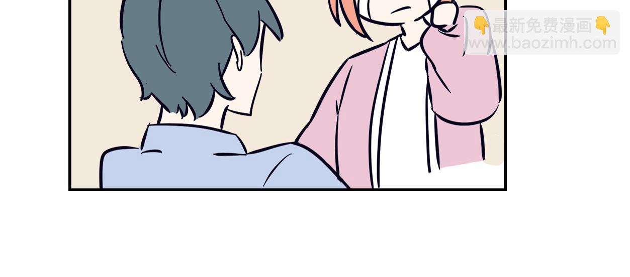 谁说青梅竹马不敌天降？-第1话