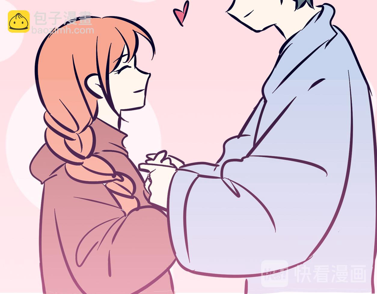 谁说青梅竹马不敌天降？-第1话