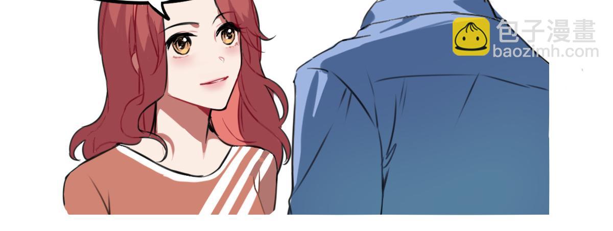 独家暗示-第11话