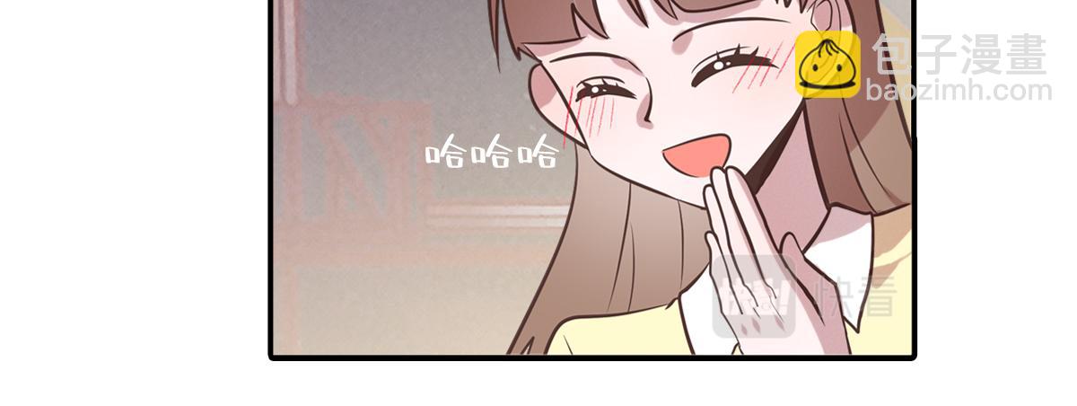 班里唯一的女生被隔壁班班草钓走(1/2)-第13话