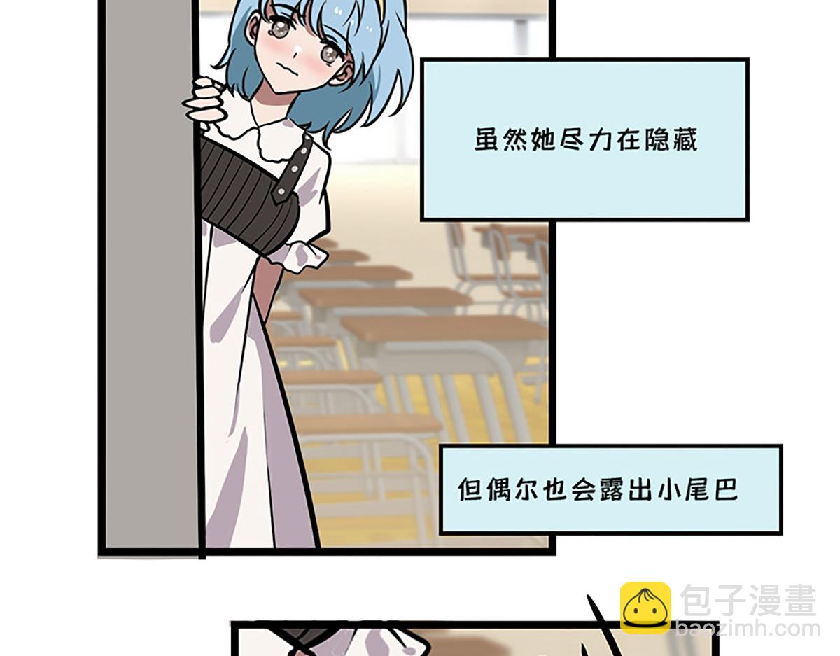 告白之日(1/2)-第15话