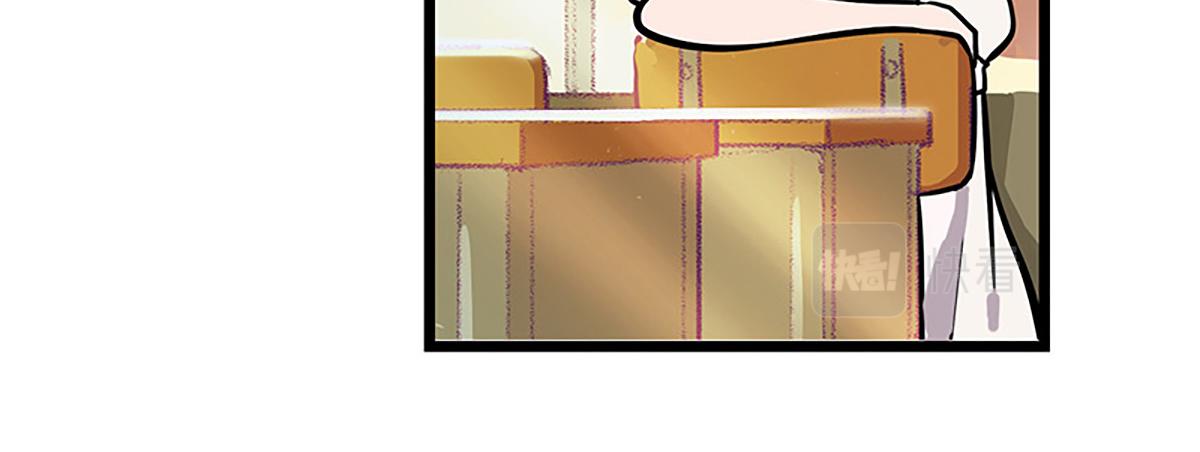 告白之日(1/2)-第15话