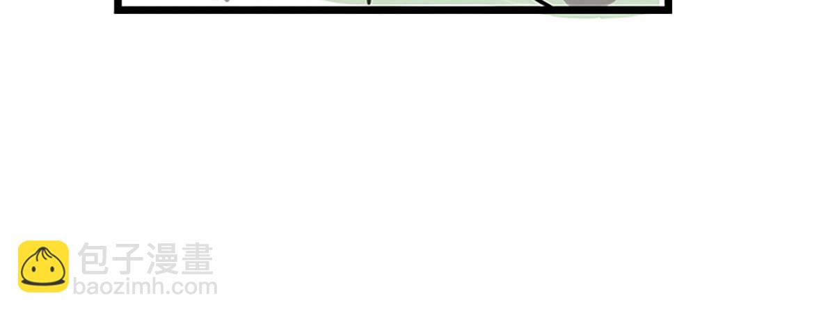 告白之日(1/2)-第15话