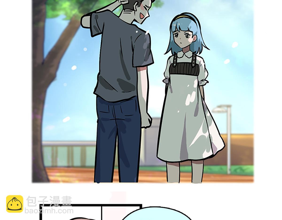 告白之日(1/2)-第15话