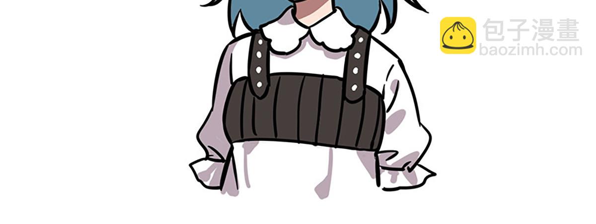 告白之日(1/2)-第15话