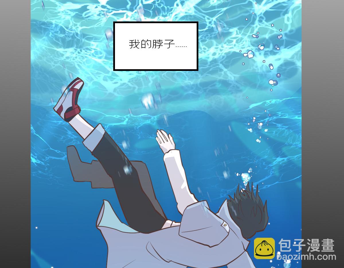 星望之海(1/2)-第17话