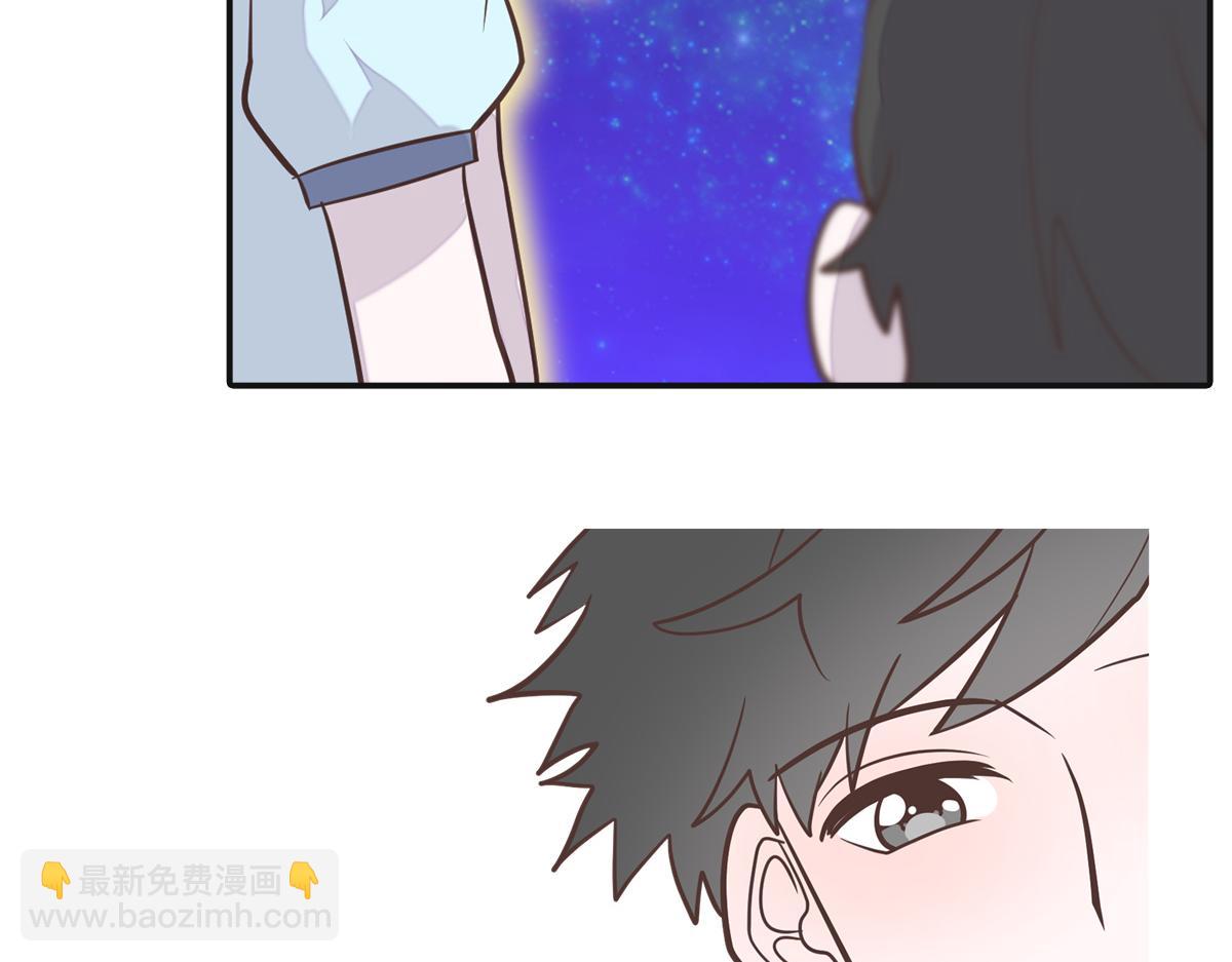 星望之海(1/2)-第17话