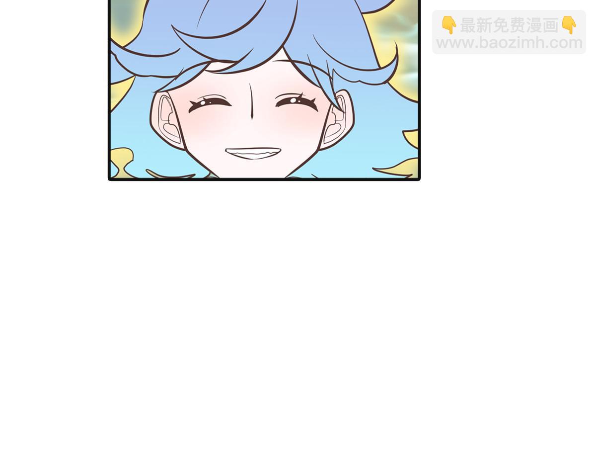 星望之海(1/2)-第17话