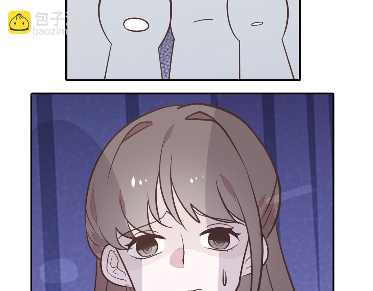 你是我的救赎(1/2)-第19话