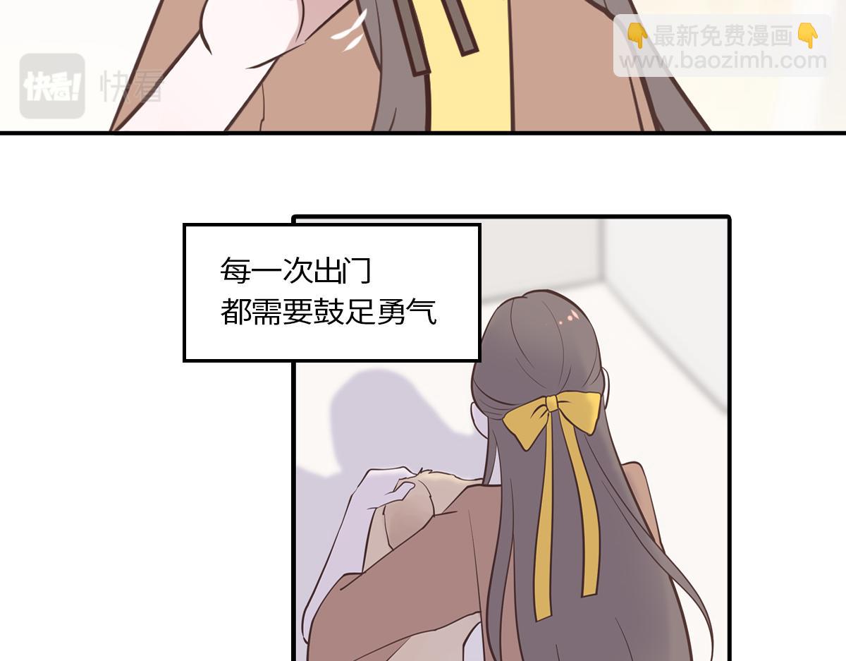 你是我的救赎(1/2)-第19话