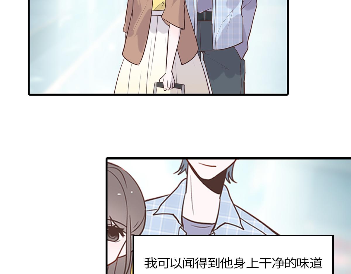 你是我的救赎(1/2)-第19话