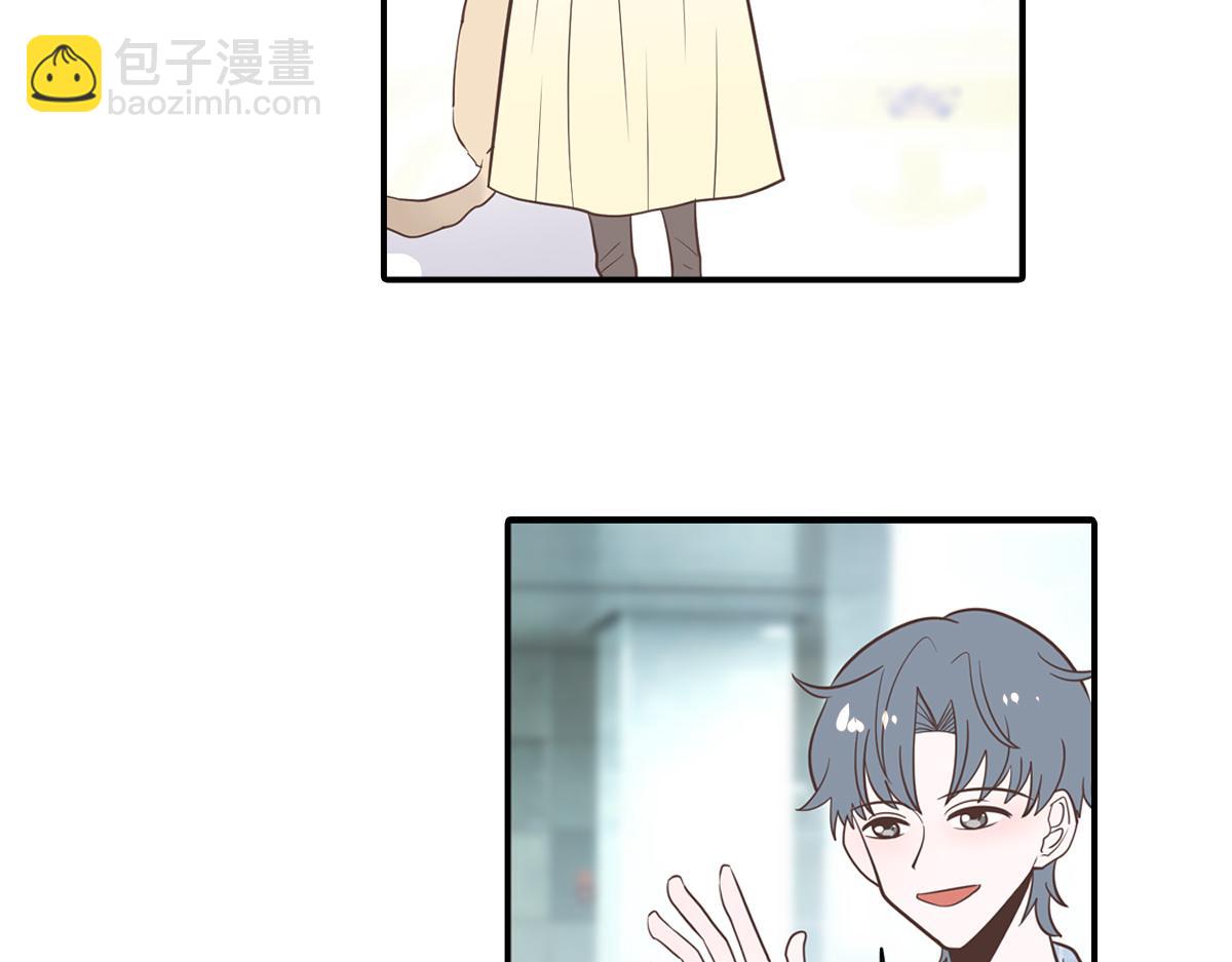 你是我的救赎(1/2)-第19话