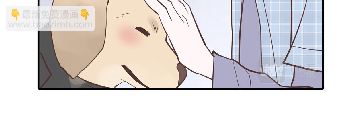 你是我的救赎(1/2)-第19话