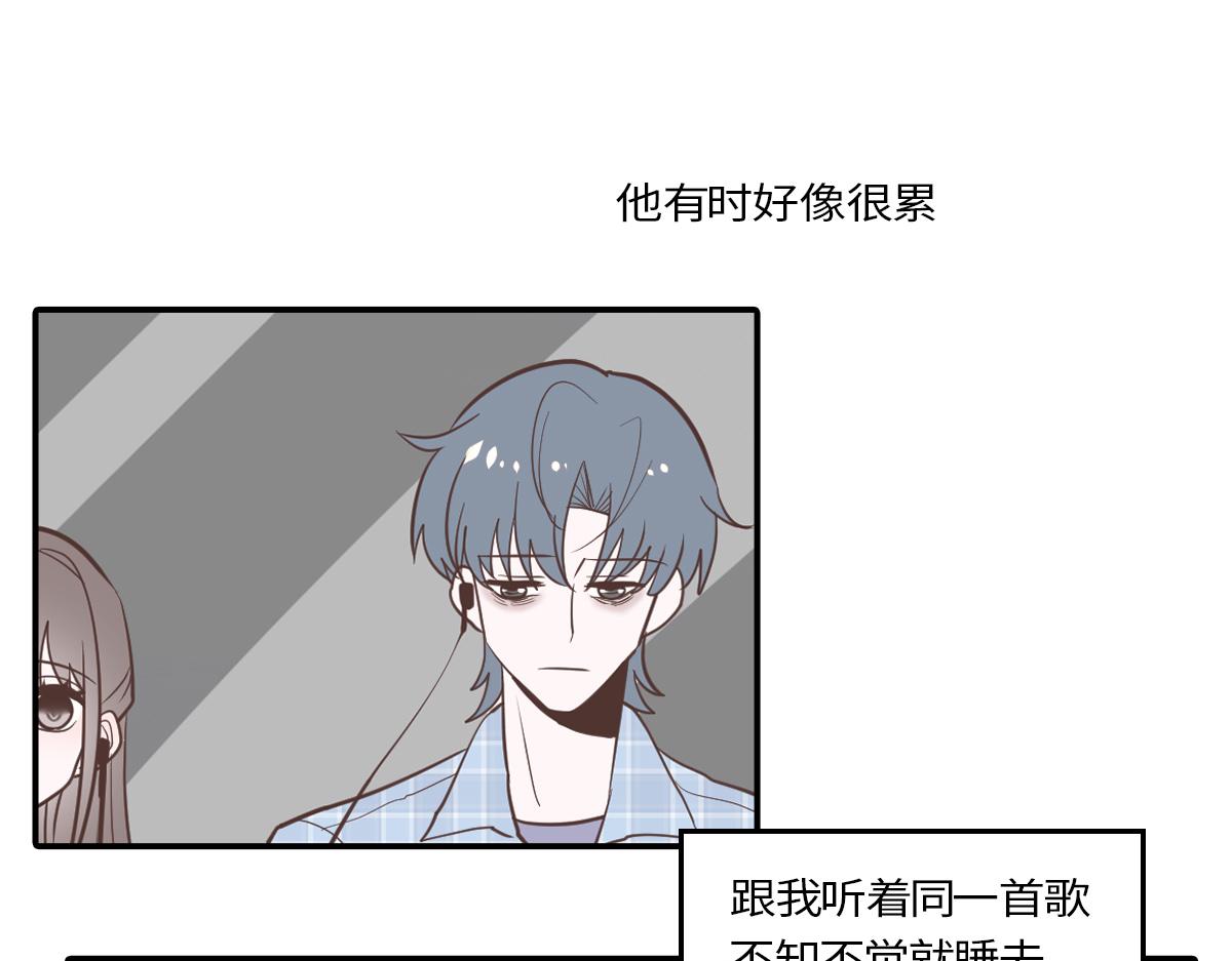 你是我的救赎(1/2)-第19话