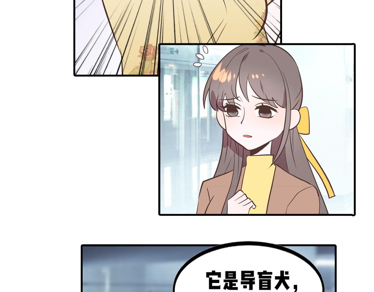 你是我的救赎(1/2)-第19话