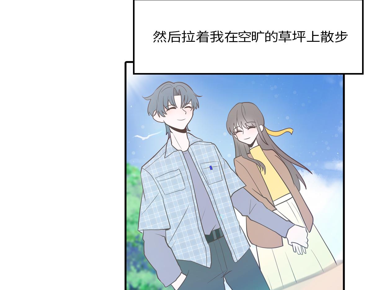 你是我的救赎(1/2)-第19话