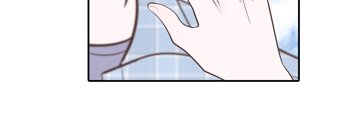 你是我的救赎(1/2)-第19话