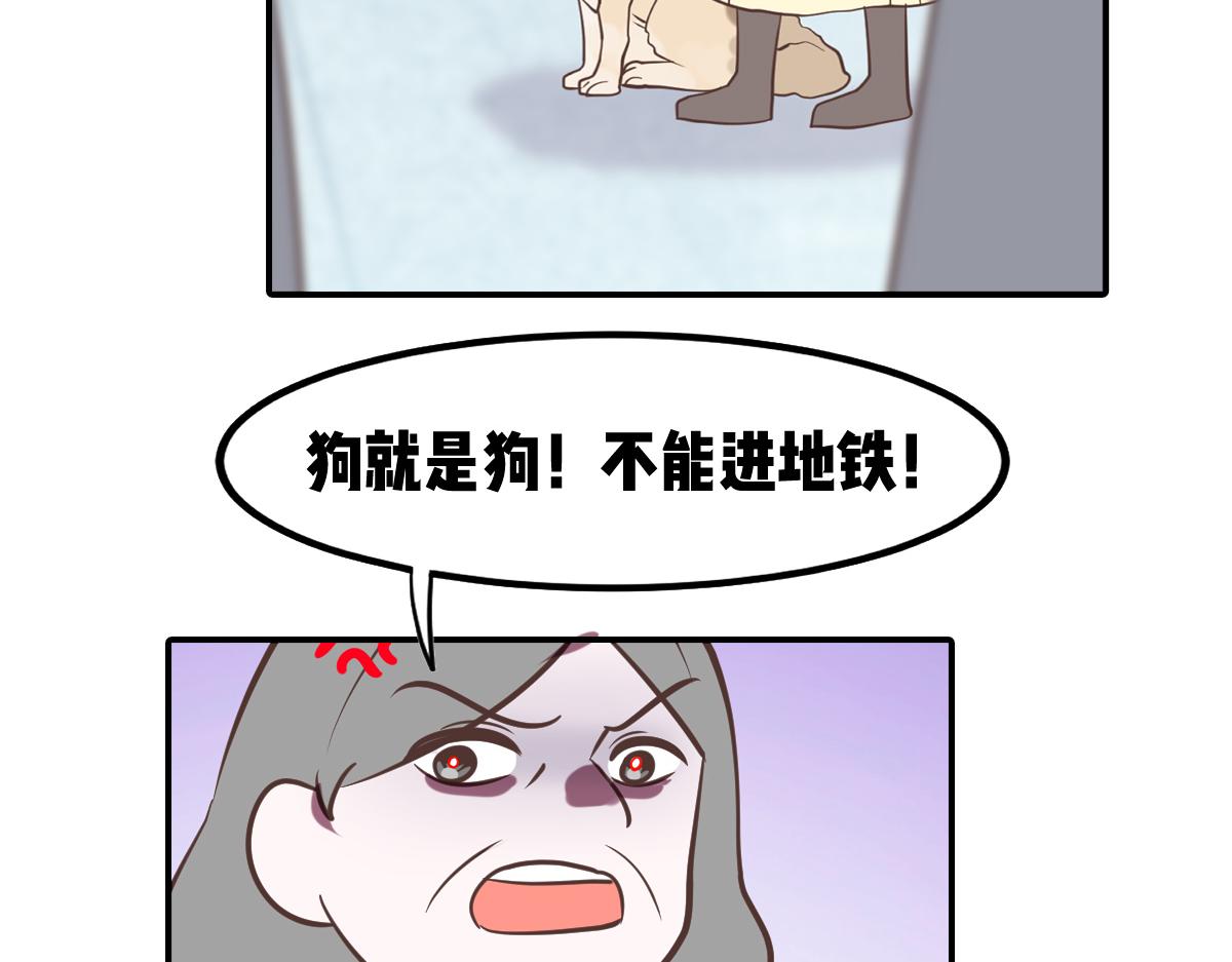 你是我的救赎(1/2)-第19话