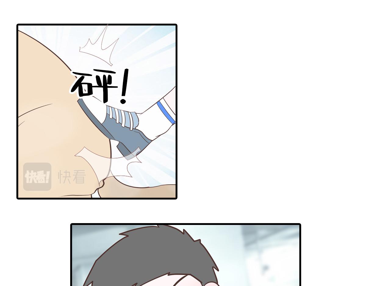 你是我的救赎(1/2)-第19话