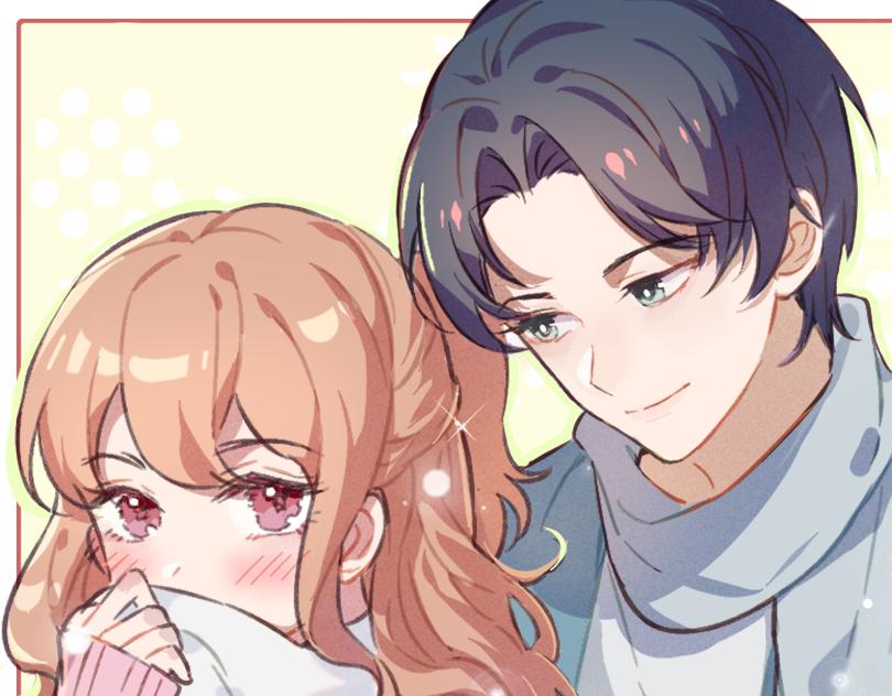 死对头让我给他当对象？！(1/2)-第3话