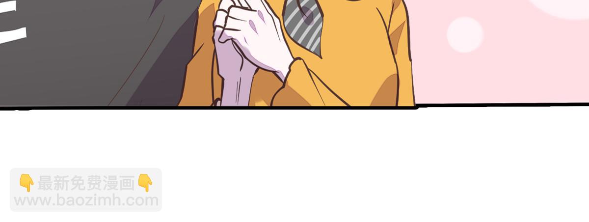 医生男友好会撩(1/2)-第23话