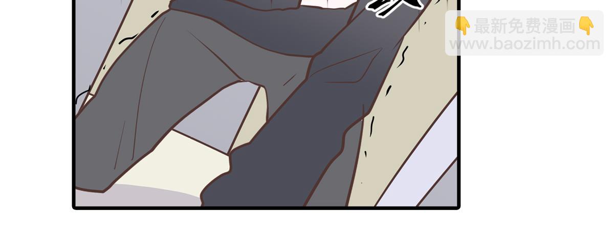 医生男友好会撩(1/2)-第23话