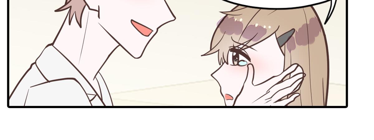 医生男友好会撩(1/2)-第23话