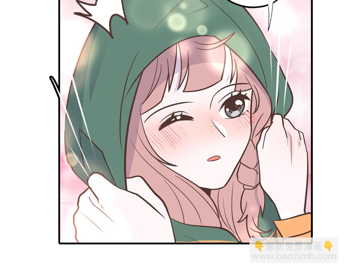 糖糖和阿世（番外篇1）(1/2)-第25话