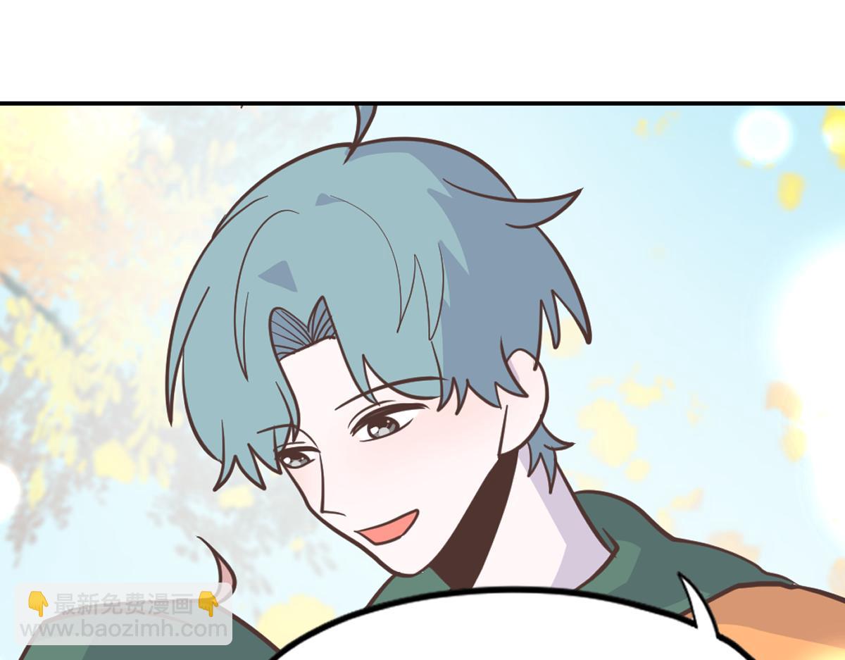 糖糖和阿世（番外篇1）(1/2)-第25话