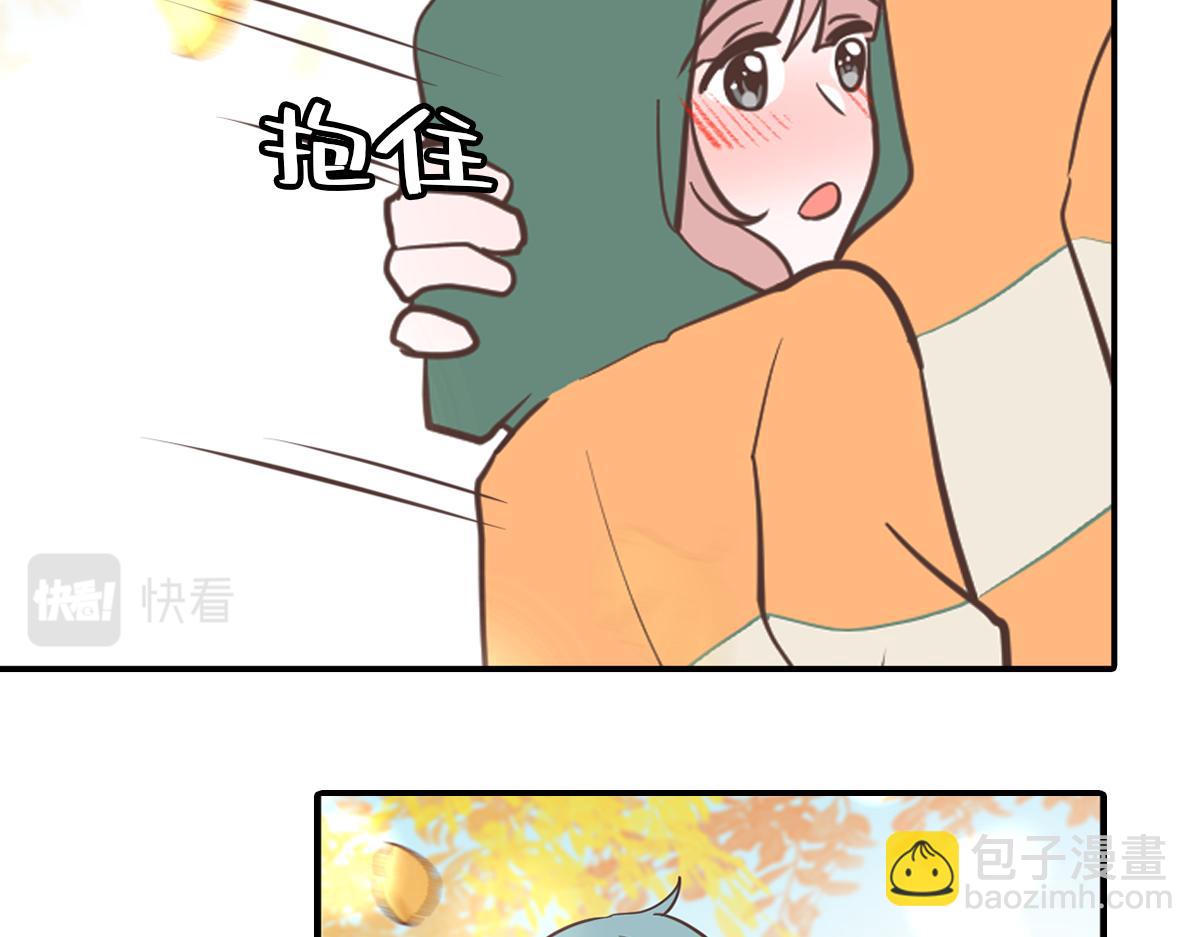 糖糖和阿世（番外篇1）(1/2)-第25话