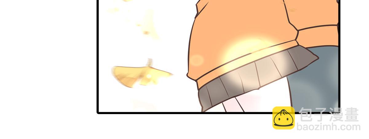 糖糖和阿世（番外篇1）(1/2)-第25话