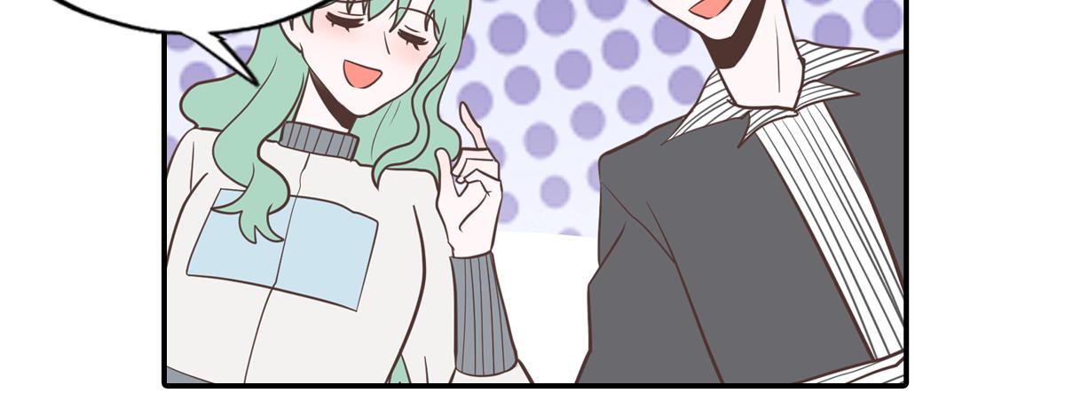 糖糖和阿世（番外篇1）(1/2)-第25话