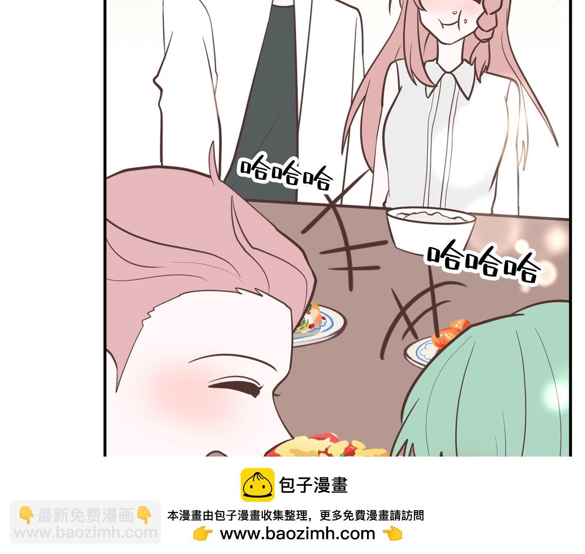 糖糖和阿世（番外篇1）(1/2)-第25话