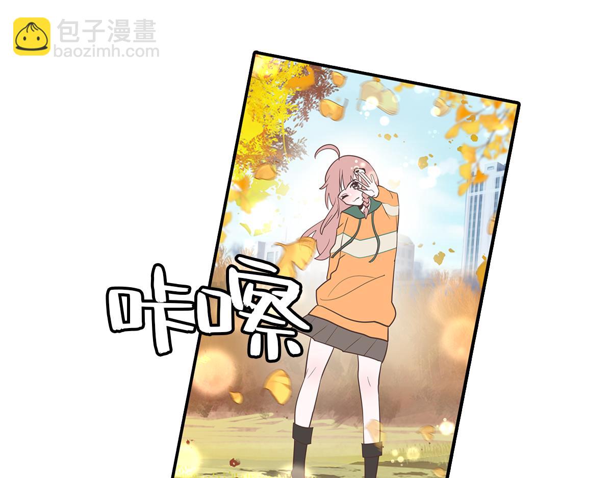 糖糖和阿世（番外篇1）(1/2)-第25话