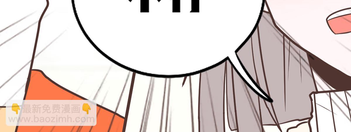 只有两个班长在认真干架！(1/2)-第27话