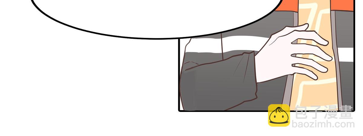只有两个班长在认真干架！(1/2)-第27话