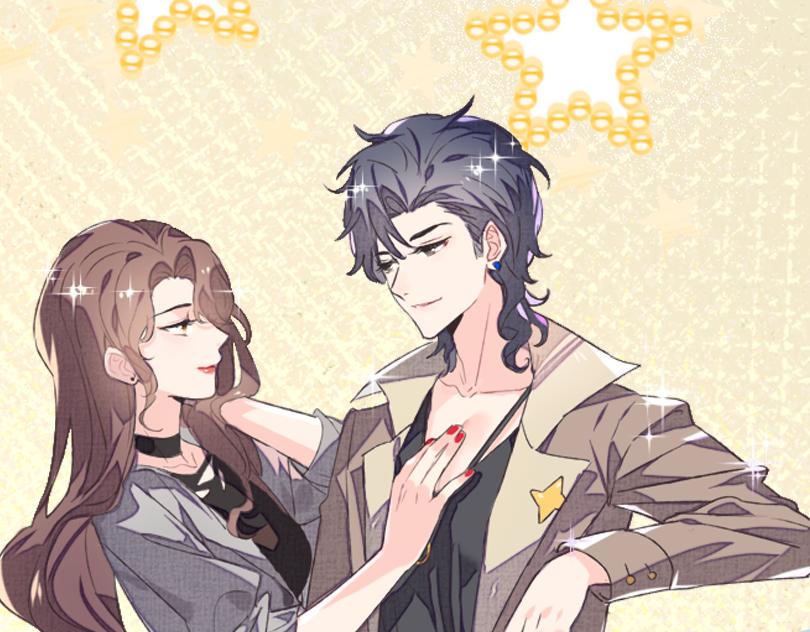 当男海王遇上女海王(1/2)-第29话