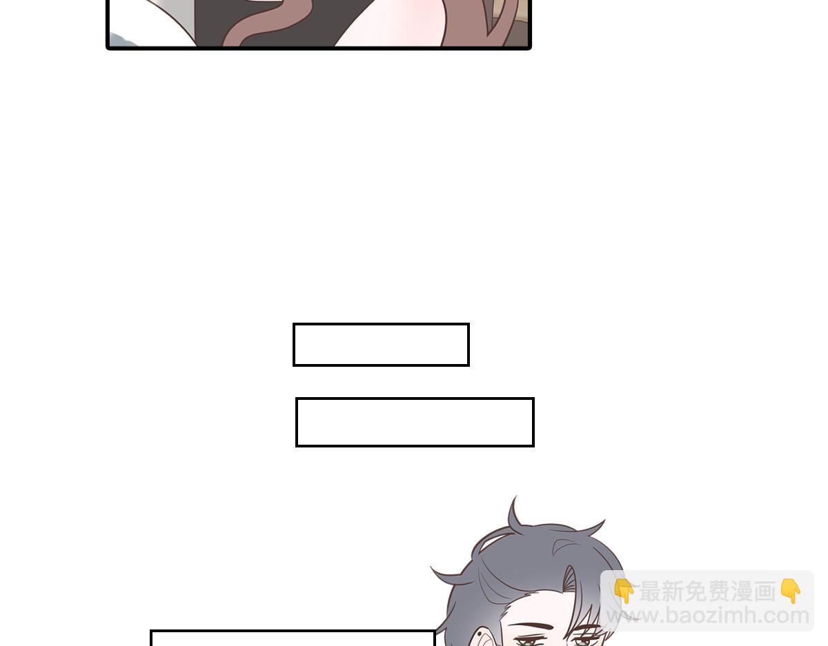 当男海王遇上女海王(1/2)-第29话