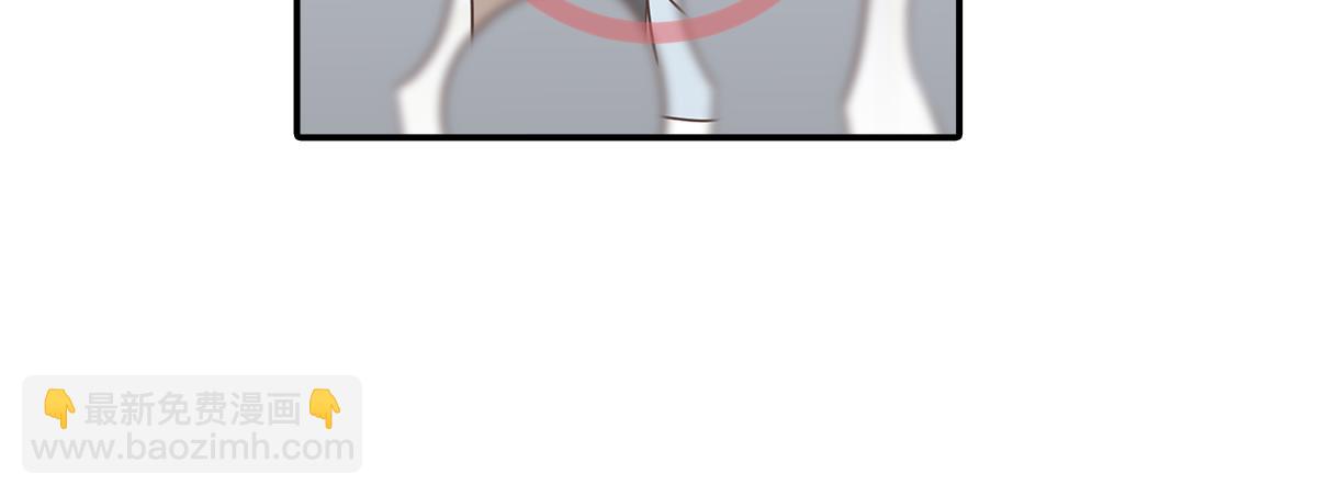 当男海王遇上女海王(1/2)-第29话