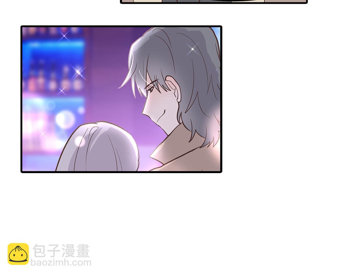 当男海王遇上女海王(1/2)-第29话