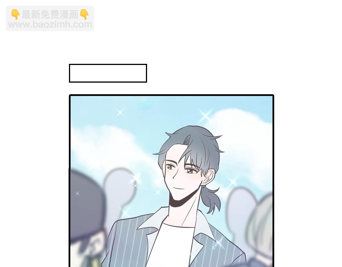 当男海王遇上女海王(1/2)-第29话